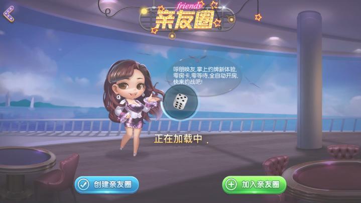 最新更新网狐二开衡阳麻将十三张等棋牌源码组件游戏+双端app+视频教程