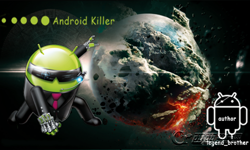安卓应用逆向工具(Android Killer) v1.3.1下载-我的网站
