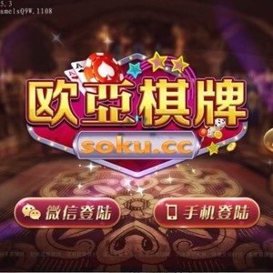 [万利正版无授权版]非论坛货-组件，全民代理，全部正常！-我的网站