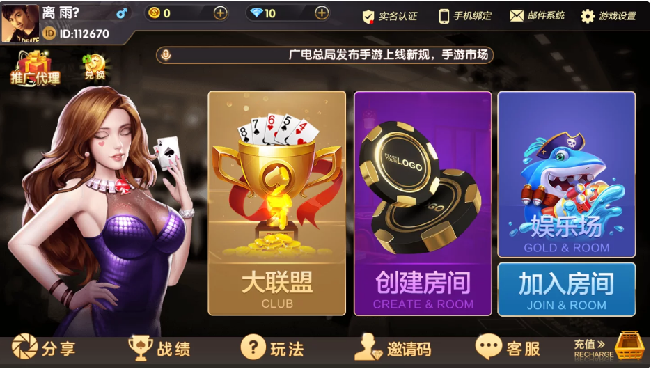 乐在其中二开VV联盟-我的网站
