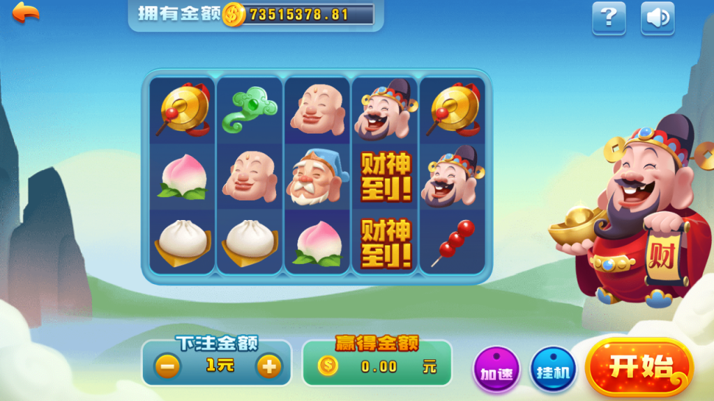 修复版棋牌游戏源码_大繁星德州21点等微星二开ui+双端app（该套源码添加站长获取）