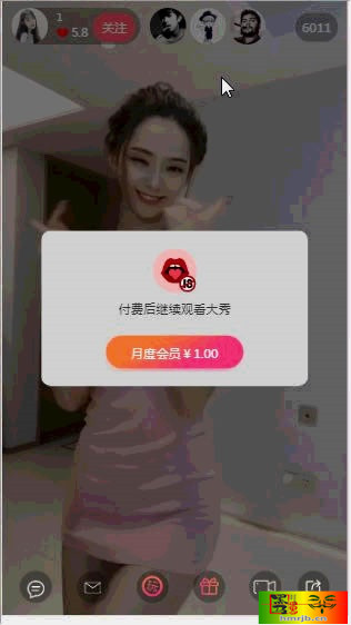 运营级大秀//带支付 程序源码+视频教程