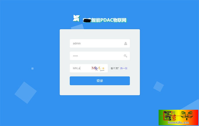 asp.net物联网后台管理系统源码-我的网站