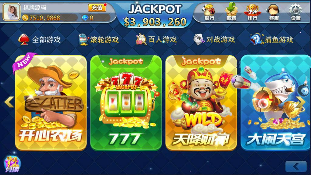 全新傲玩海外版-我的网站
