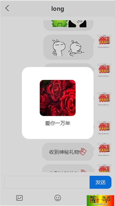 PHP正版得推交友系统交友平台源码+支持H5小程序+带安装说明+可封装APP