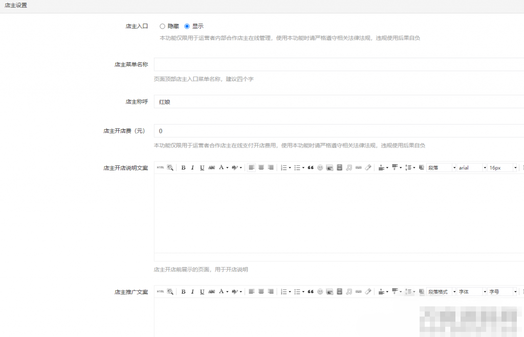 盲盒交友变现1.1.5（火速同步官网）