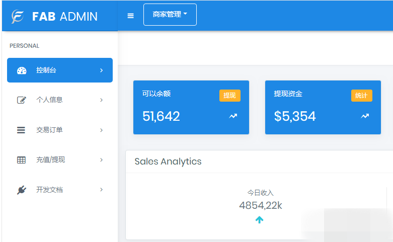 全新ThihkPHP开发聚合支付系统兼容易支付系统-我的网站
