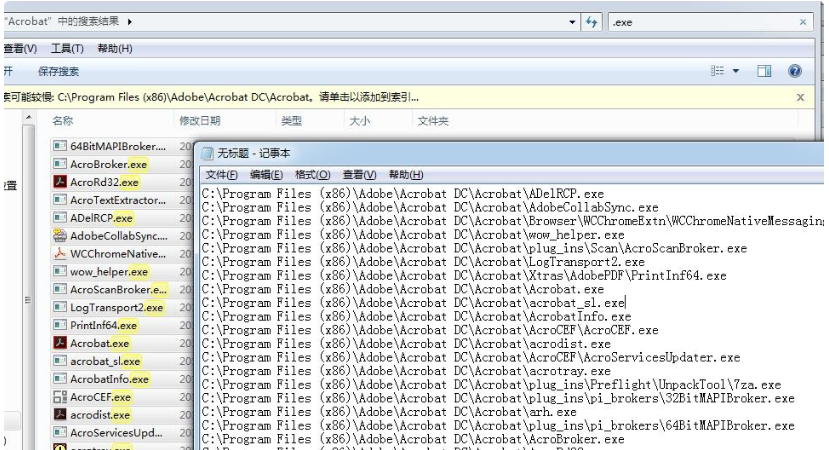 图片[3]-批量复制文件名-修改文件路径小工具-我的网站