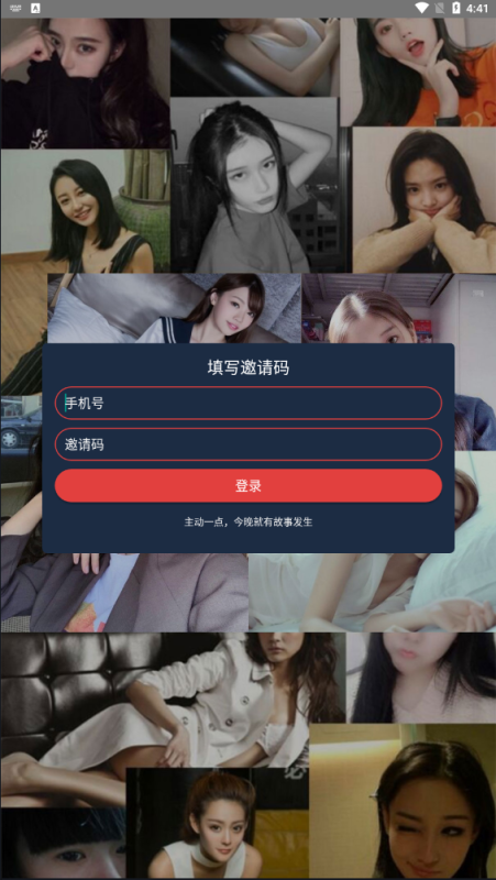 【新版获取通讯录 / 原生无毒通讯录】详细视频教程-我的网站