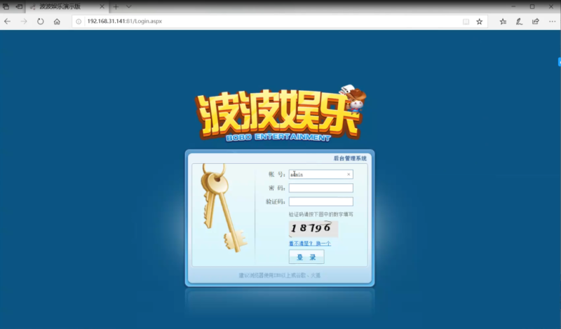 图片[2]-波波娱乐视频搭建教程-我的网站