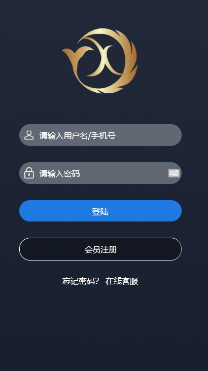 图片[4]-微盘源码_基金宝余额宝版[已删除广告+已清后门]-我的网站