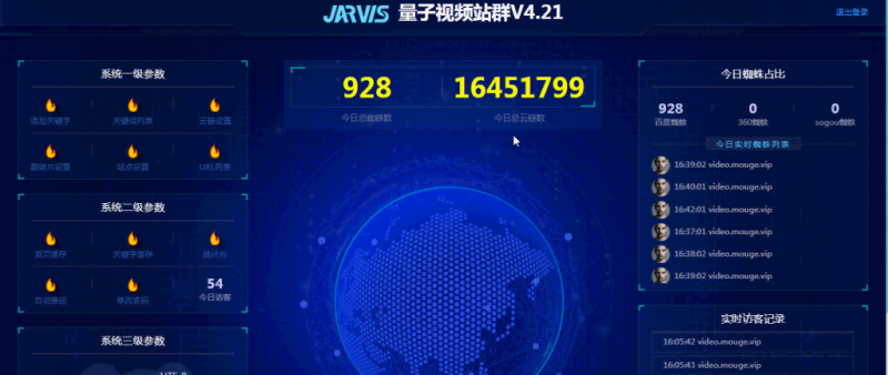 图片[2]-最新量子视频站群 V4.21 正式版源码，自动调用海量视频，智能缓存功能等，带视频教程-我的网站
