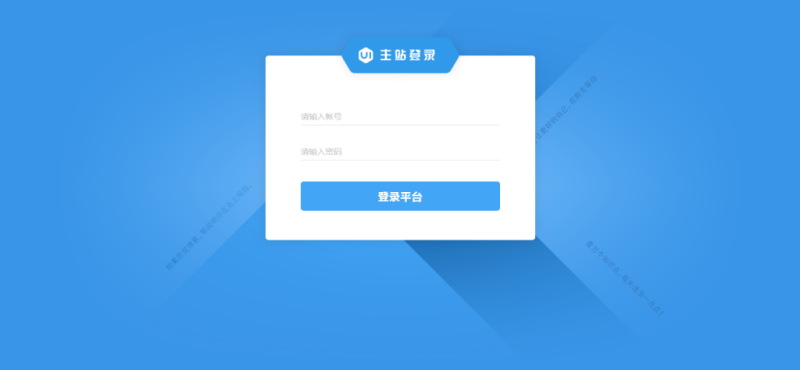 图片[3]-【亿乐社区3.0源码】最新抖音QQ视频代刷网源码+完全破解绿色无后门+送视频教程-我的网站