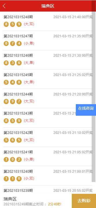 图片[3]-价值4000元的28禁止运营版H5源码无限开房不用公众号-我的网站
