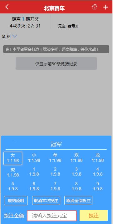 图片[4]-改版UI28源码带后台完整版-我的网站