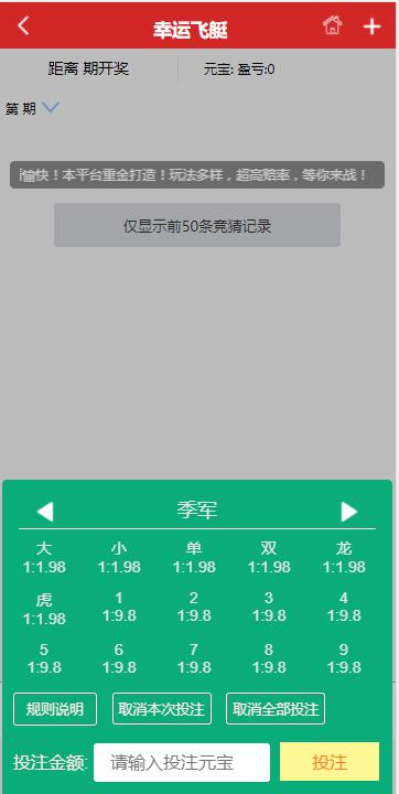 改版UI28源码带后台完整版-我的网站