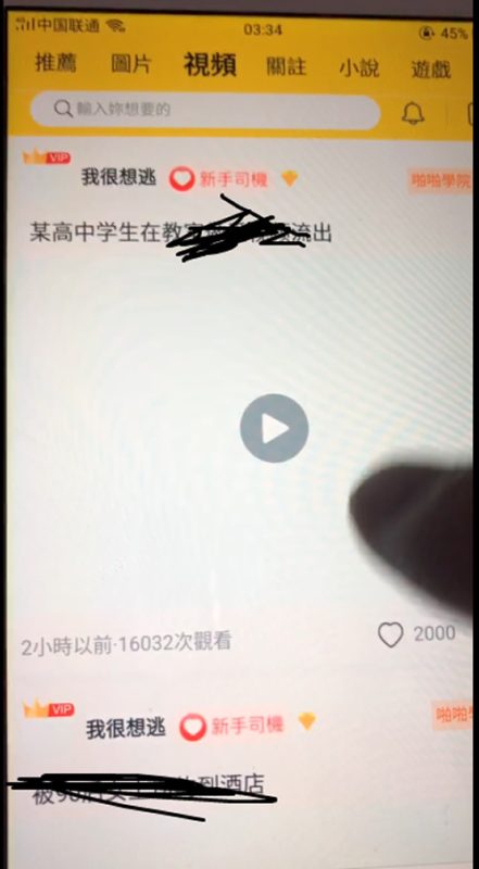 兔子团聚星社区h播app整理修复版/兔子15000开团的那份影视/仅供研究-我的网站