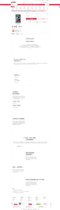 图片[3]-2021最新购啊购一元微购无授权源码 1元云购完整版,带手机版，可直接封装APP/带机器人,带控制,带教程-我的网站