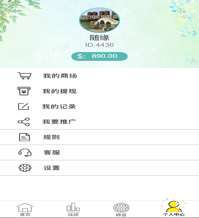 图片[3]-亲测-2025年4月能运行h5德州扑克-开源无授权完美版本带视频搭建教程（添加站长获取）-我的网站