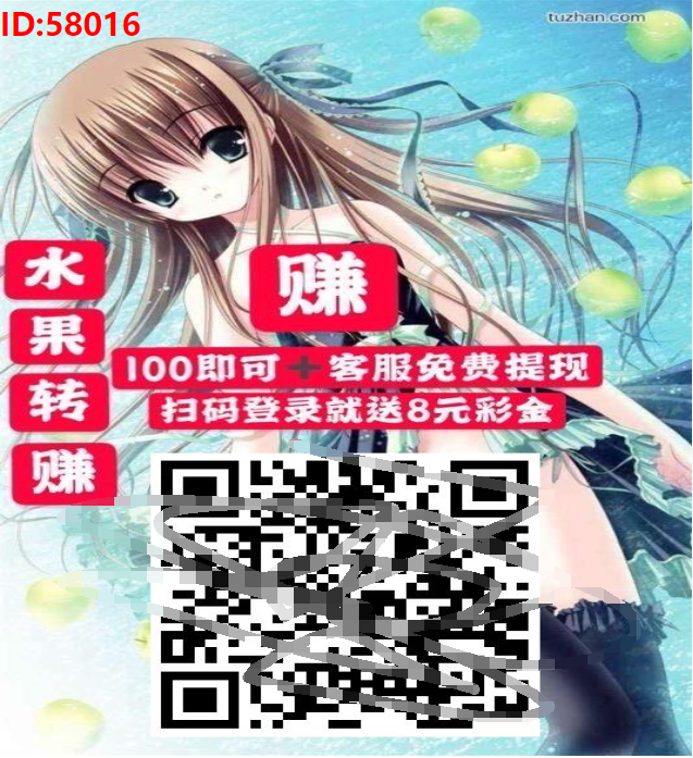 图片[20]-亲测–2022年5月最新还能运行无限回调H5水果机带支付源码下载图文搭建教程-我的网站