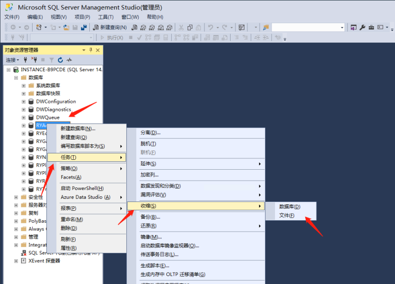 图片[3]-亲测–数据库异常：RYAccountDb的事务日志已满，原因为“LOG_Backup”解决办法-我的网站