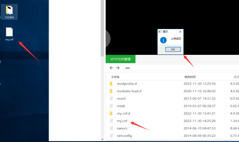 图片[4]-亲测–linux下mysql忘记root密码修改图文教程-我的网站