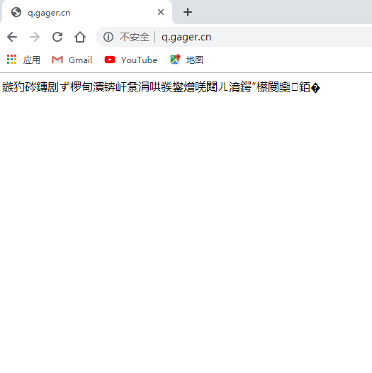 亲测–无法显示页面，因为发生内部服务器错误解决图文教程-我的网站