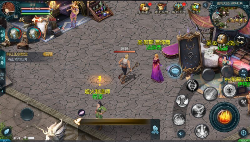 图片[2]-亲测–3D魔幻手游【98K魔域】最新整理Win系服务端+安卓+GM工具+详细搭建教程-我的网站