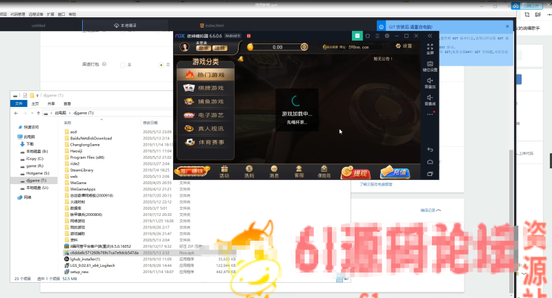 银河棋牌APP搭建视频教程-我的网站