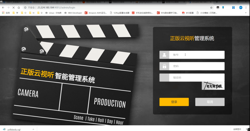 黄瓜APP搭建视频教程-我的网站