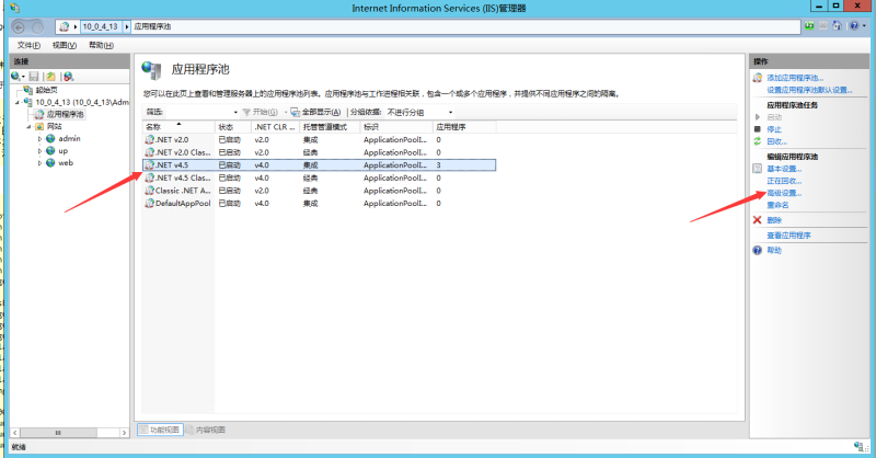 图片[2]-亲测–未能加载文件或程序集“C++_CScharp”或它的某一个依赖项。试图加载格式不正确的-我的网站