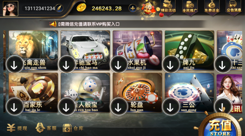 图片[3]-亲测–网狐微星系列最新K博娱乐免微信登录完整金币棋牌组件源码下载（添加站长获取）-我的网站