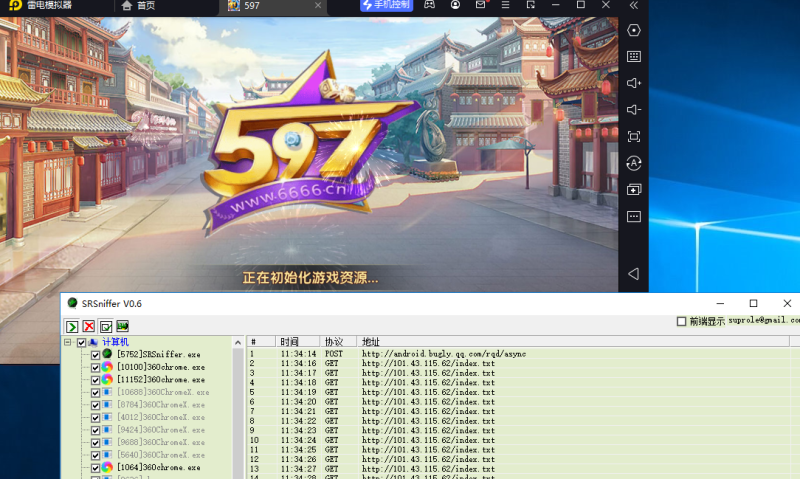 美乐迪597无法显示页面，因为发生内部服务器错误。-我的网站