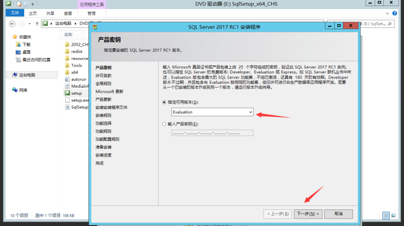 图片[2]-数据库异常SQL Server 不存在或拒绝访问。-我的网站