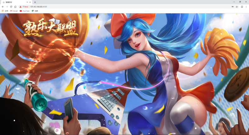 图片[2]-H5创胜系列熟乐大联盟房卡棋牌组件牛牛和十三水两款游戏（添加站长获取）-我的网站