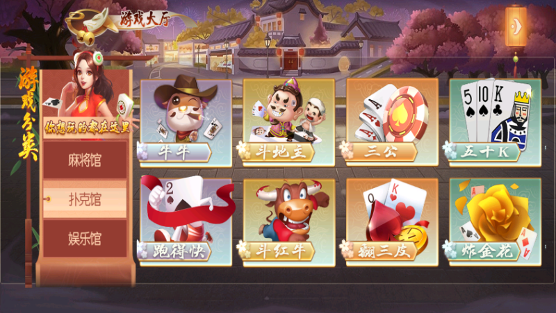 图片[3]-亲测–创胜系列名聚大联盟房卡俱乐部组件带双端（添加站长获取）-我的网站