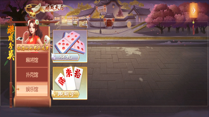 图片[5]-亲测–创胜系列名聚大联盟房卡俱乐部组件带双端（添加站长获取）-我的网站
