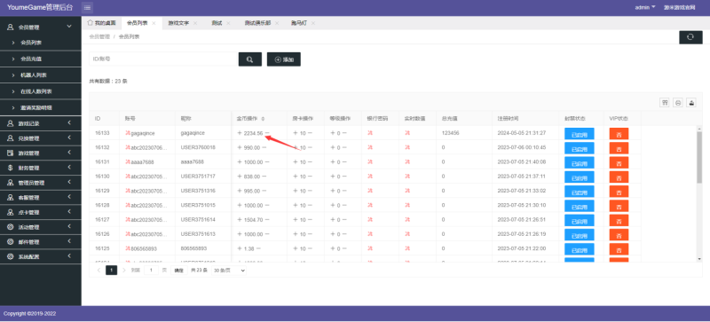 图片[5]-亲测–紫色优米H5电玩城组件带视频搭建教程（添加站长获取）-我的网站