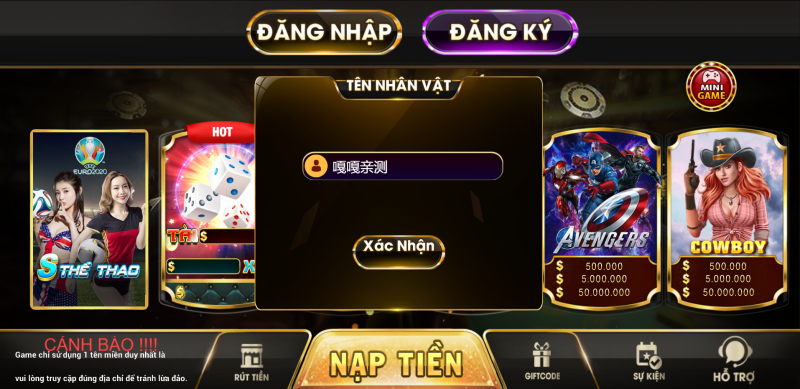 图片[1]-亲测–最新海外越南H5游戏Go88 + Client – SRC Game-我的网站