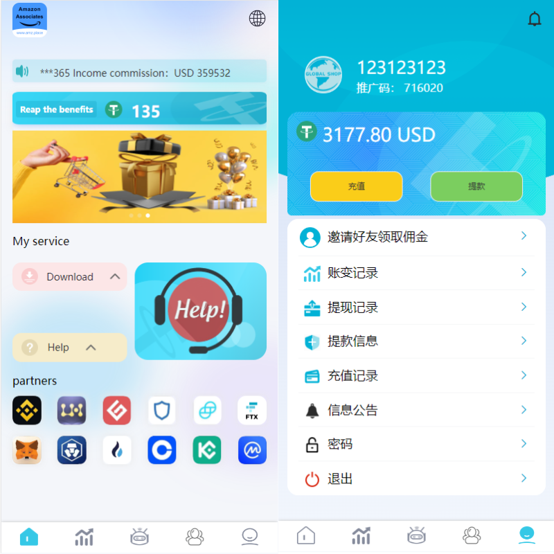 多语言抢单源码/刷单系统源码/海外抢单商城源码带视频教程（添加站长获取）-我的网站