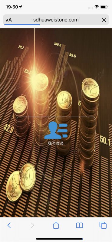 图片[7]-【服务器打包】2021全新修复版蜜蜂宝-我的网站