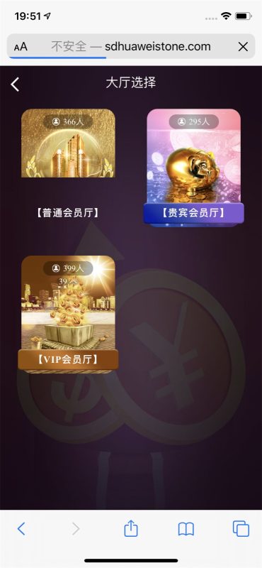图片[2]-【服务器打包】2021全新修复版蜜蜂宝-我的网站