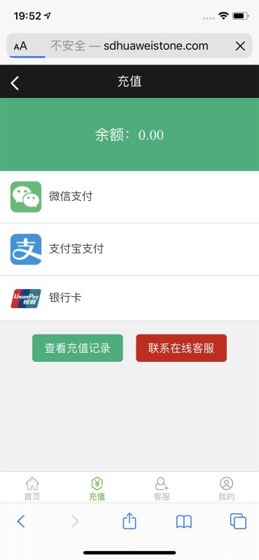 图片[4]-【服务器打包】2021全新修复版蜜蜂宝-我的网站