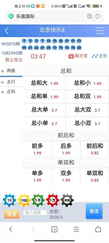 图片[1]-恒达全新IU天恒二开带两个后台模板-我的网站