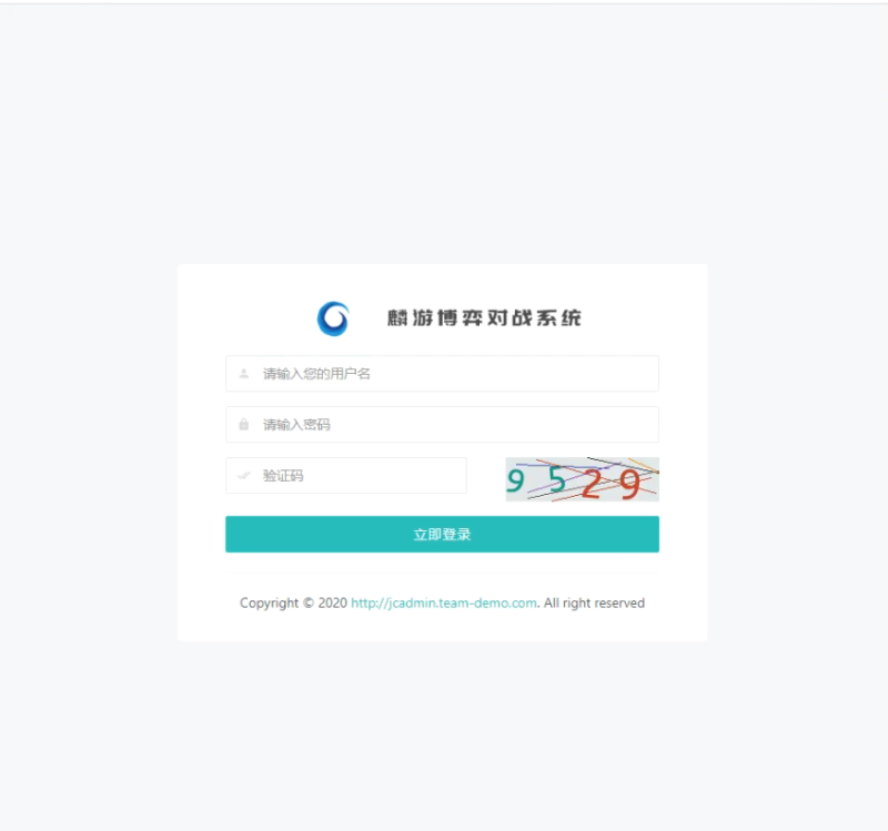 图片[2]-新接口麟游BC真人本地QP源码，16套源码包含架设教程环境工具，含自开菜PHP版带开户-我的网站