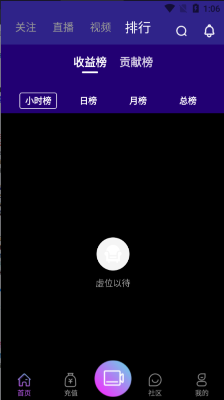 图片[11]-2021瀚洋直播v2.2.69直播+抖音短视频+直播带货+朋友圈动态+远程礼物+全场飘屏-我的网站