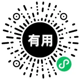图片[2]-修复版 付费下载类小程序源码可加流量主广告 已亲测-我的网站
