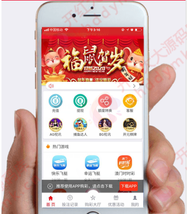 新版大/富+真人/反水/全修复/完美运营/！网友亲改亲测-我的网站