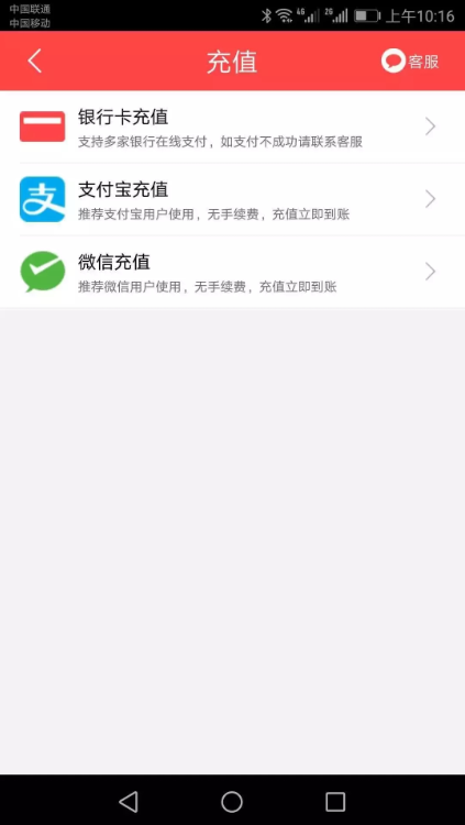 图片[6]-2021年酷睿合买/发单+机器人-我的网站