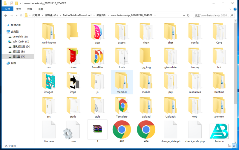 图片[10]-【精品源码】五国语言聚星包网版/真正运营/忧化/釆集全正常/NG接口完整-我的网站